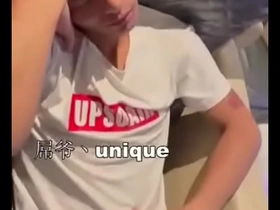 Secret agent’s hidden camera captures Asian beauty