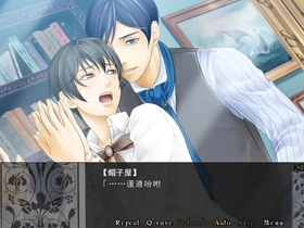 Gay animation with gay sex and game elements.